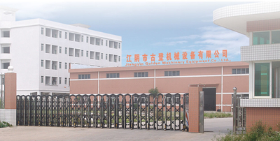 Κίνα Jiangyin Golden Machinery Equipment Co , Ltd εργοστάσιο